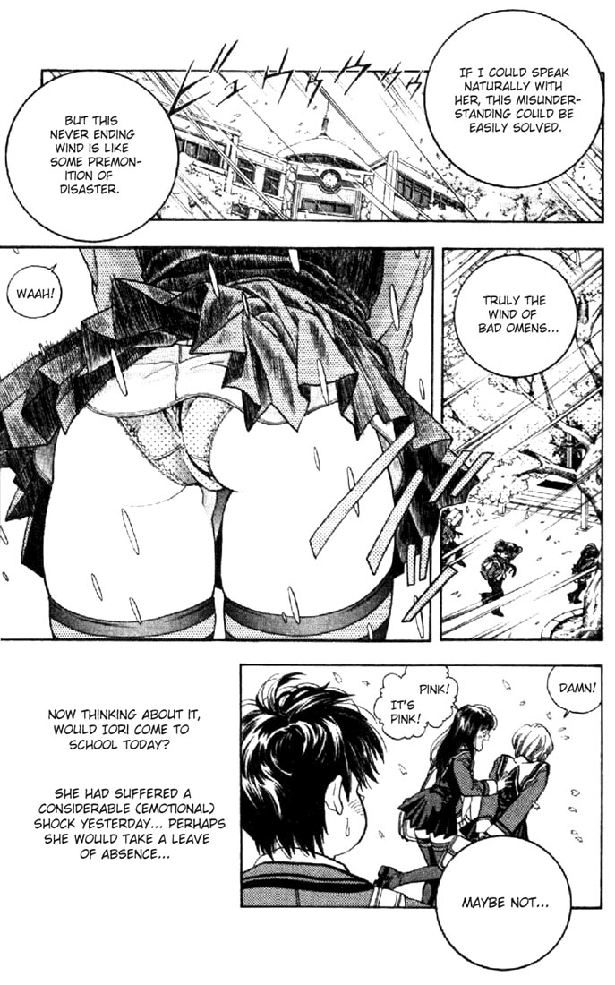 I''s The Furious Wind 第10页