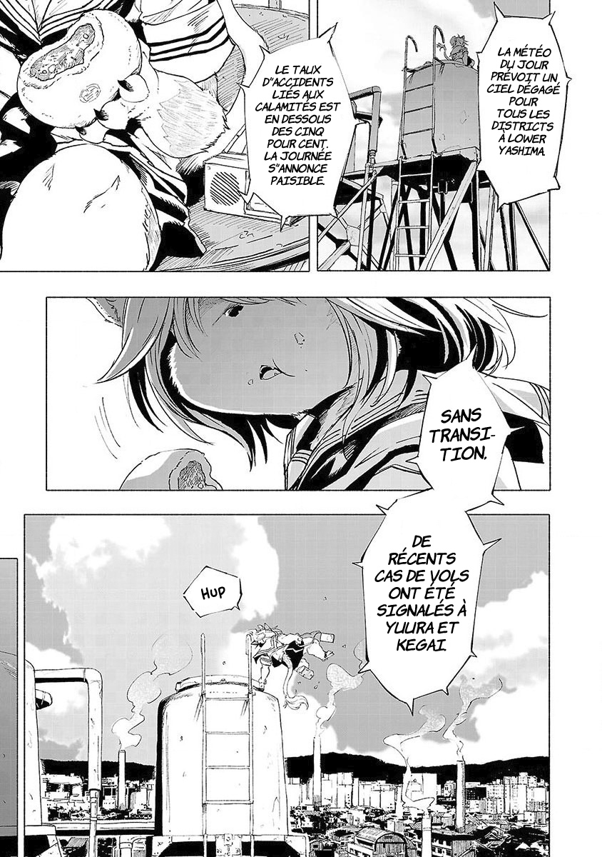 Kemono Giga Nouvel élève 第4页