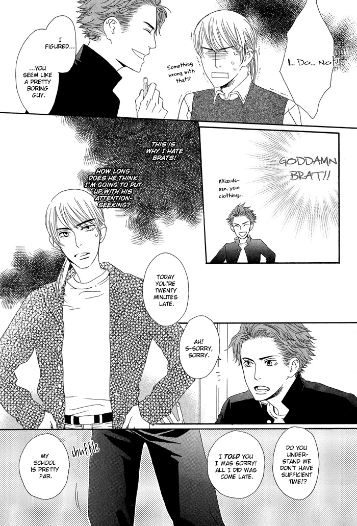 Kiss to Kirai no Hantai Vol. 1 Ch. 3 第12页