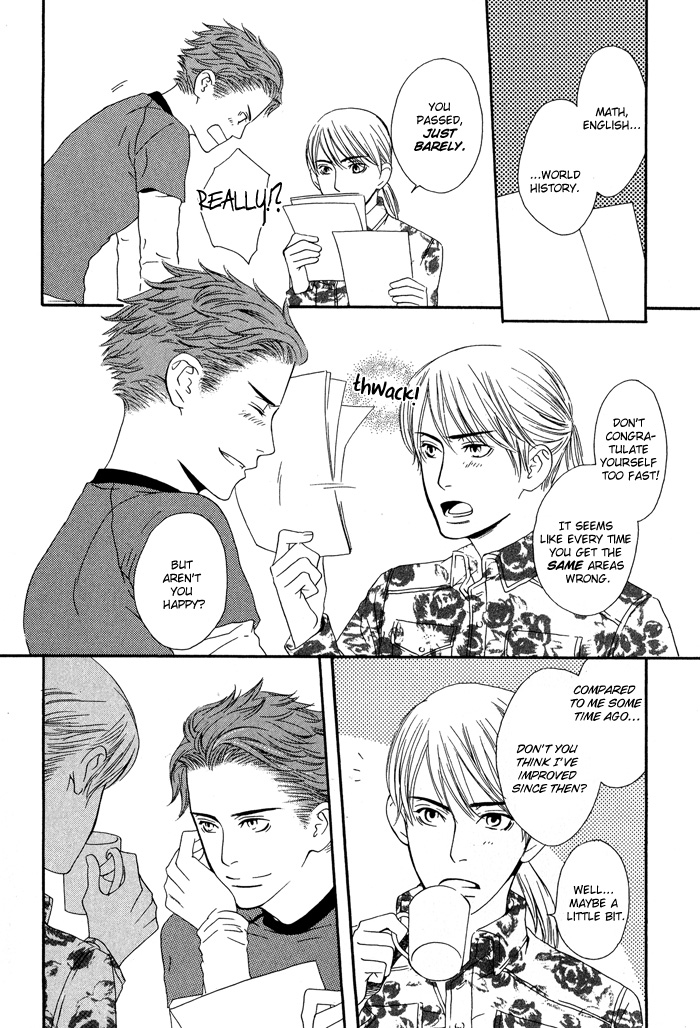 Kiss to Kirai no Hantai Vol. 1 Ch. 3 第17页