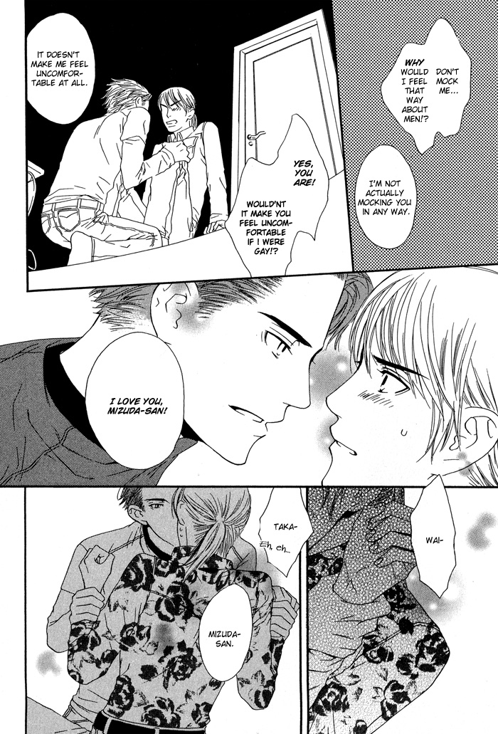 Kiss to Kirai no Hantai Vol. 1 Ch. 3 第21页