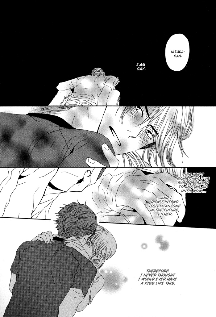 Kiss to Kirai no Hantai Vol. 1 Ch. 3 第22页