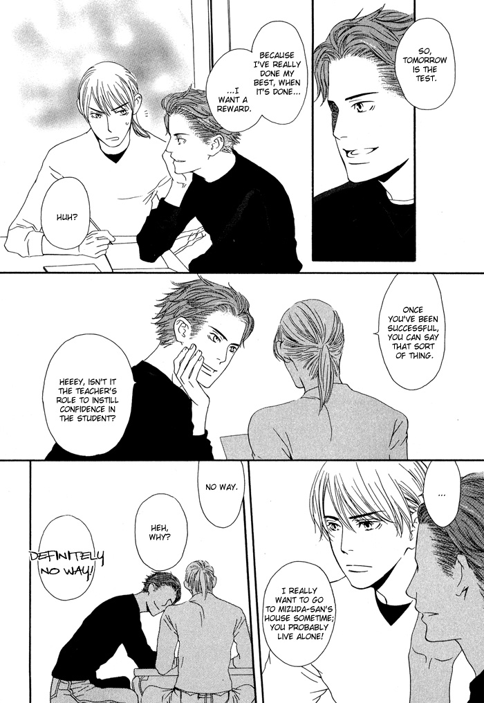Kiss to Kirai no Hantai Vol. 1 Ch. 3 第25页