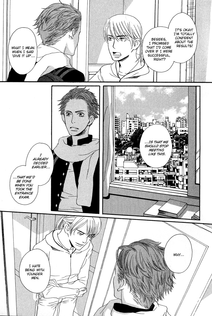 Kiss to Kirai no Hantai Vol. 1 Ch. 3 第28页