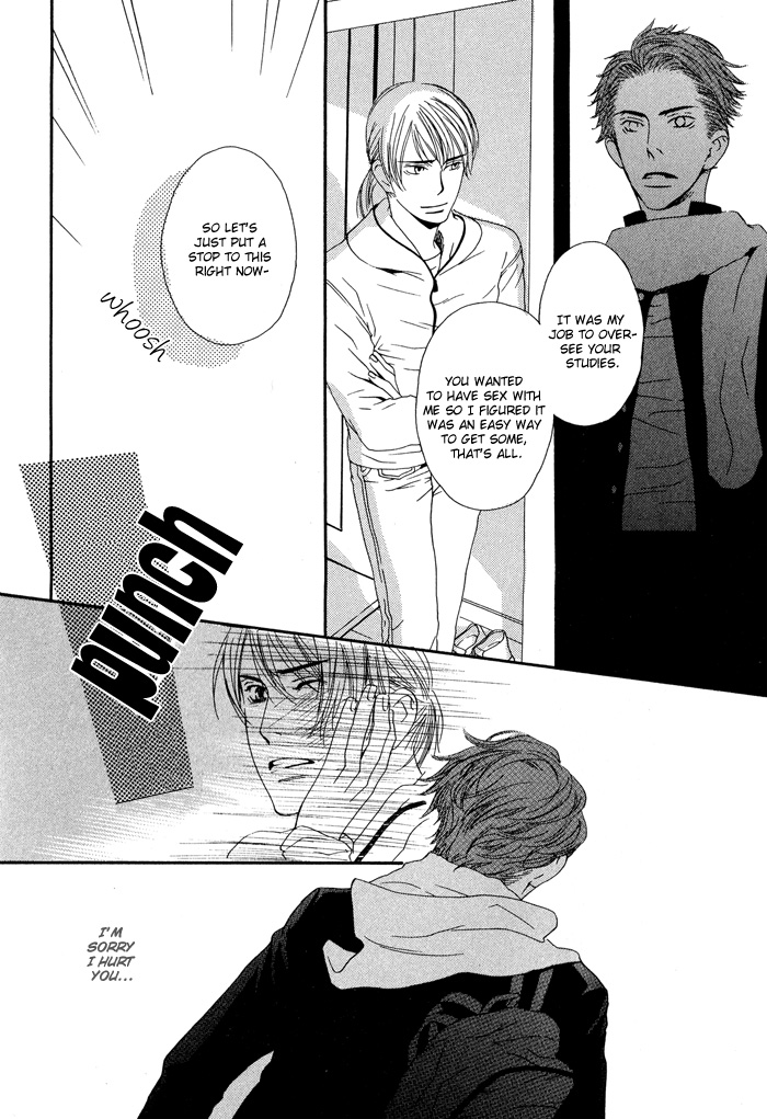 Kiss to Kirai no Hantai Vol. 1 Ch. 3 第29页