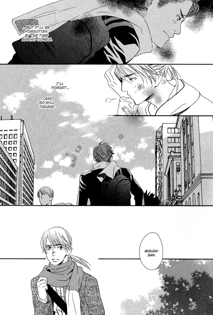 Kiss to Kirai no Hantai Vol. 1 Ch. 3 第30页