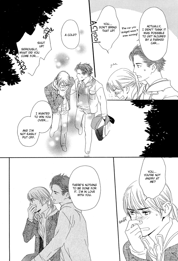 Kiss to Kirai no Hantai Vol. 1 Ch. 3 第35页