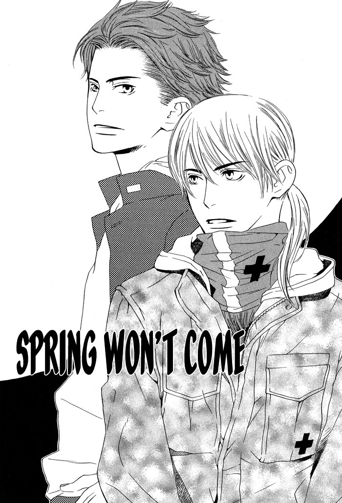 Kiss to Kirai no Hantai Vol. 1 Ch. 3 第6页