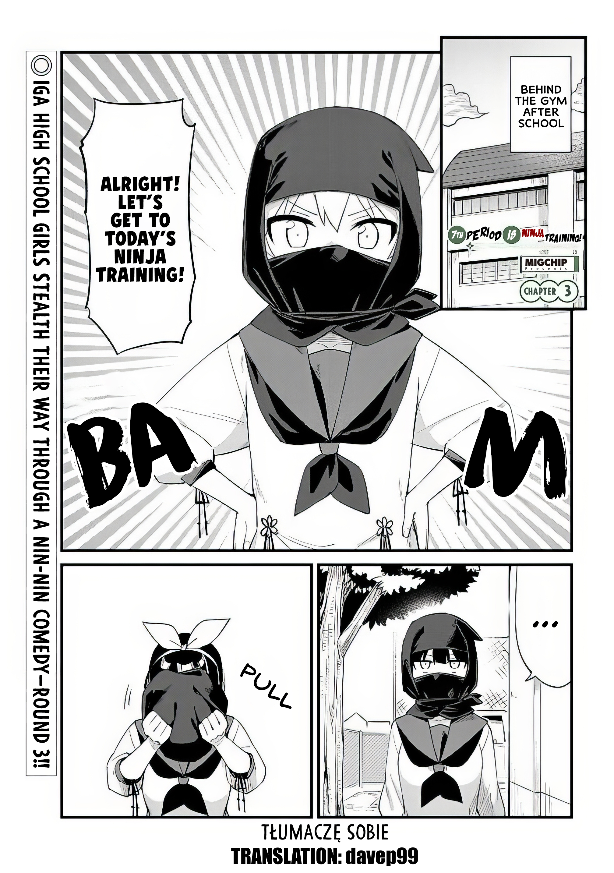 Shichi Genme wa Ninja Shugyou Desu! Vol. 1 Ch. 3 第1页