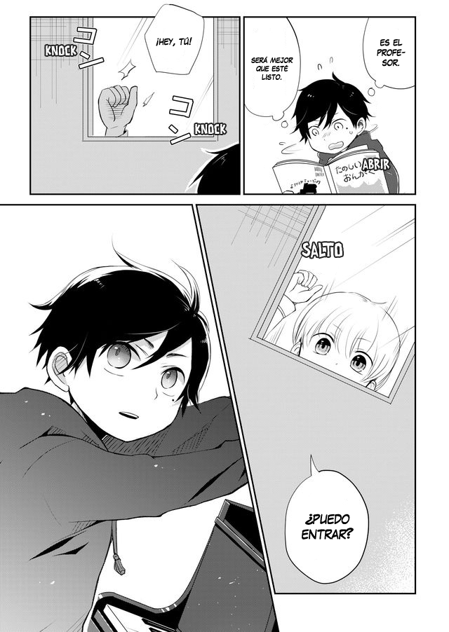 Rendan Note 第3页