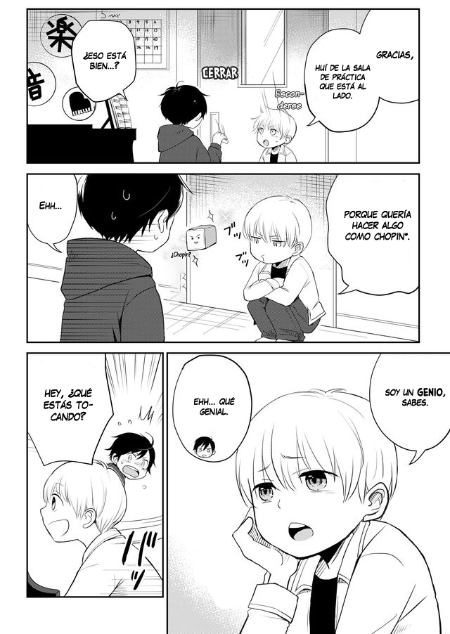 Rendan Note 第4页