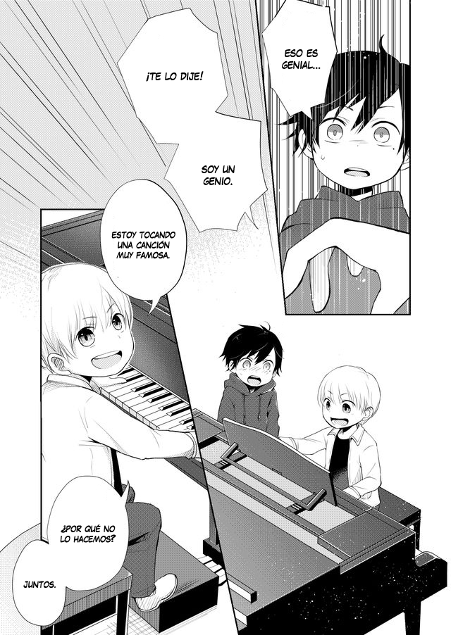 Rendan Note 第7页