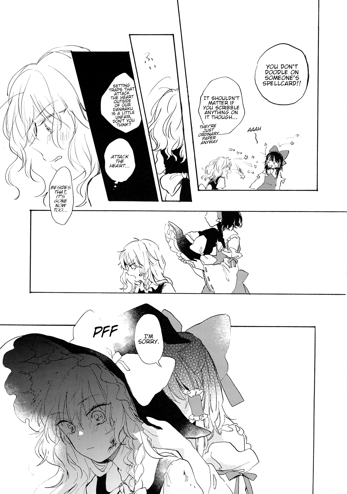 Touhou - Gomen ne no Mahou (Doujinshi) Oneshot 第13页