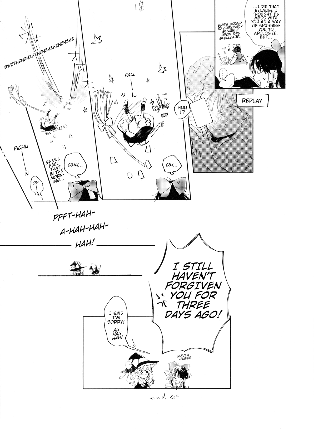 Touhou - Gomen ne no Mahou (Doujinshi) Oneshot 第14页