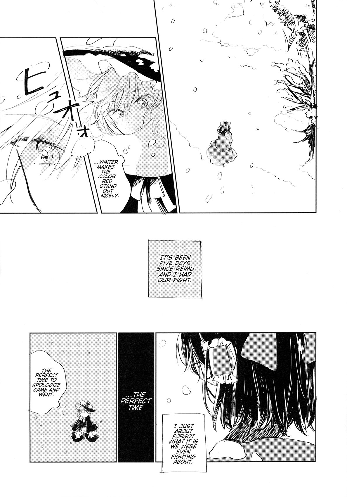 Touhou - Gomen ne no Mahou (Doujinshi) Oneshot 第16页