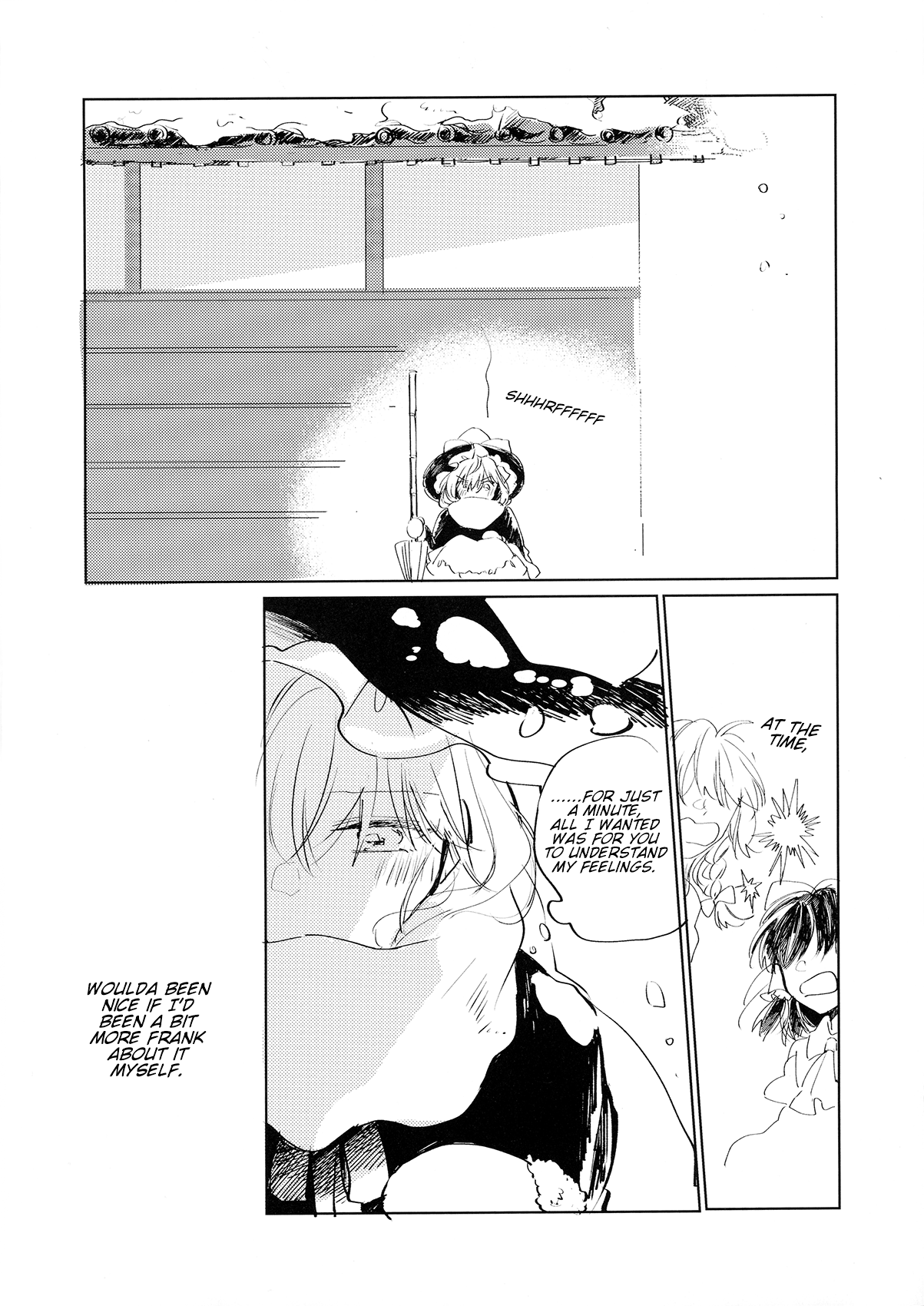 Touhou - Gomen ne no Mahou (Doujinshi) Oneshot 第18页