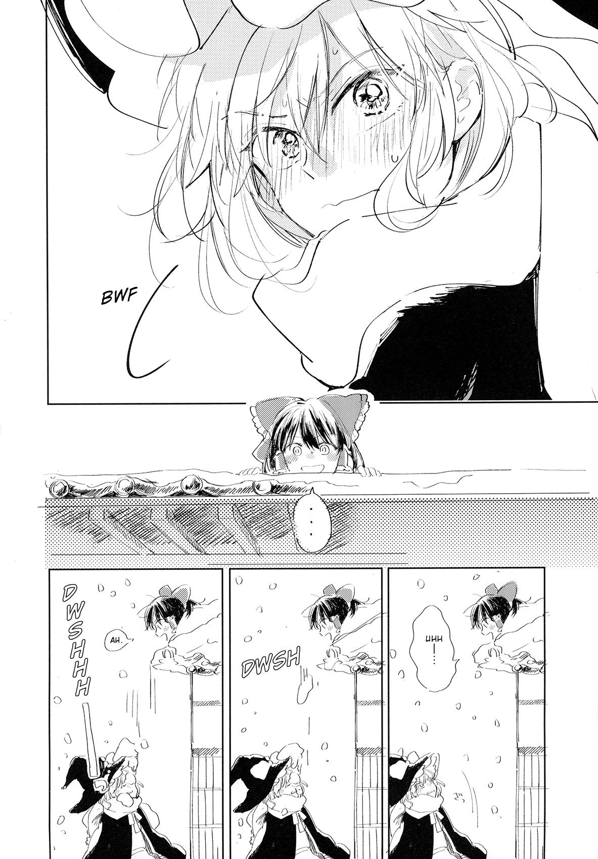 Touhou - Gomen ne no Mahou (Doujinshi) Oneshot 第20页