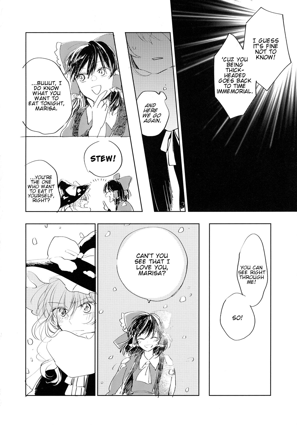 Touhou - Gomen ne no Mahou (Doujinshi) Oneshot 第22页