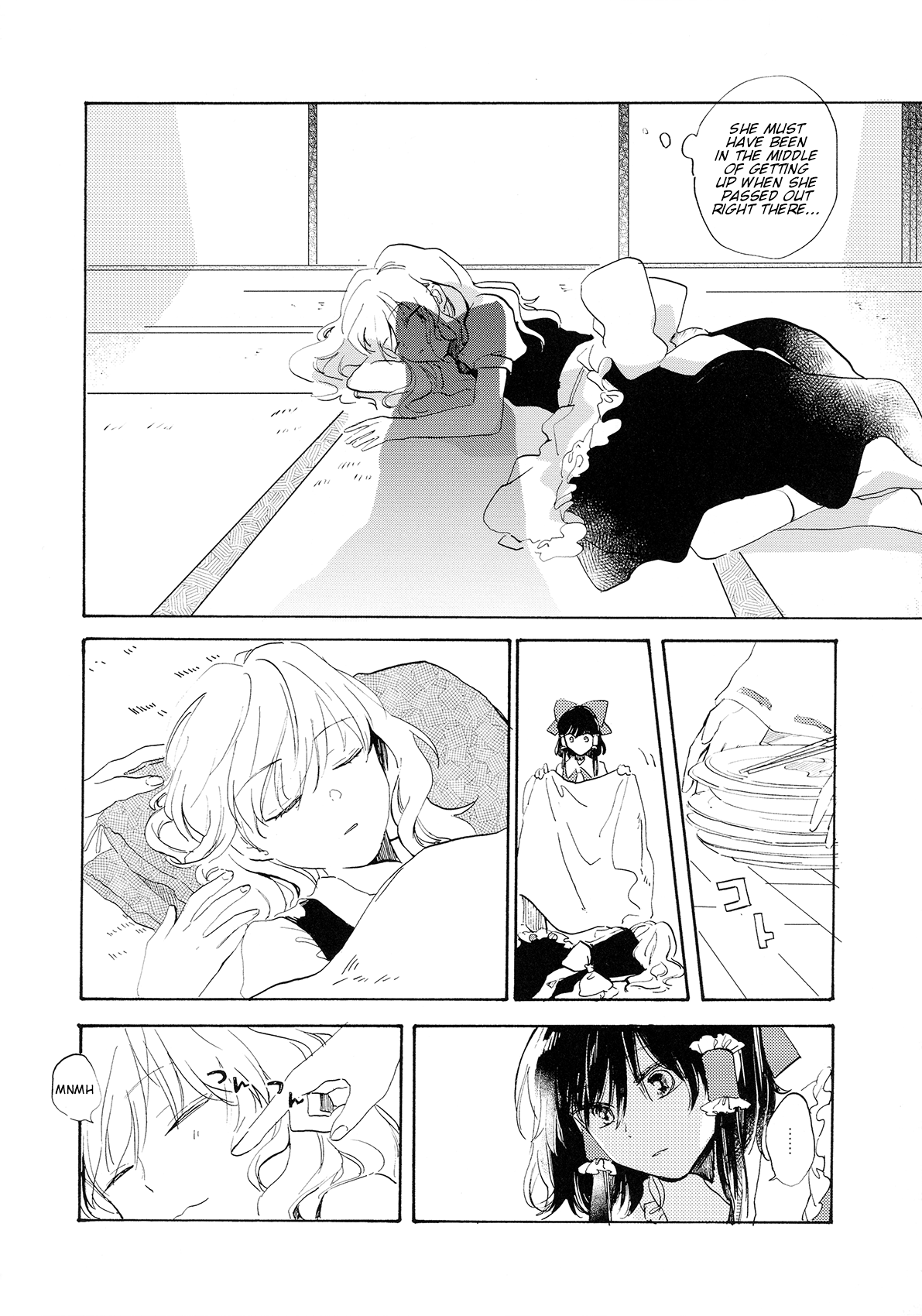 Touhou - Gomen ne no Mahou (Doujinshi) 第4页