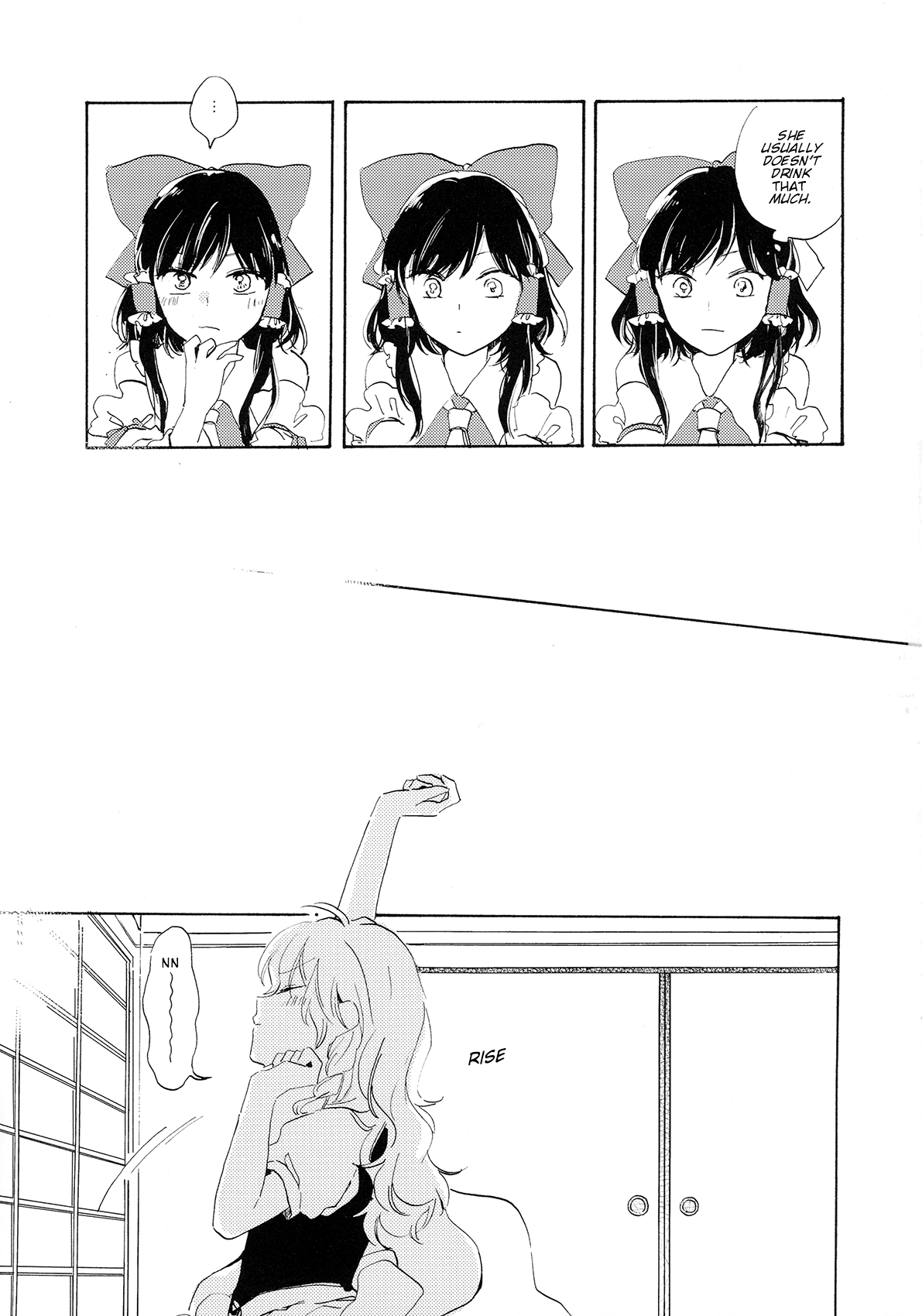 Touhou - Gomen ne no Mahou (Doujinshi) 第5页