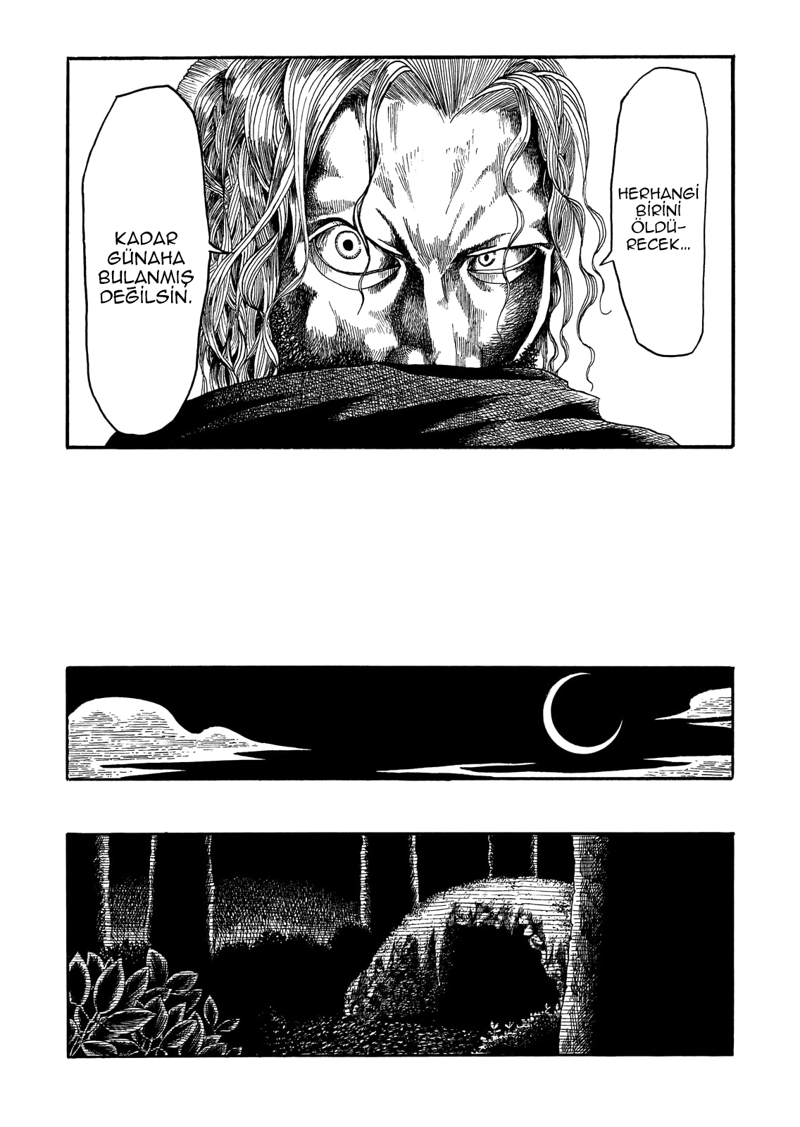Afternoon Four Seasons Awards PORTABLE Vol. 20 Ch. 63 第22页