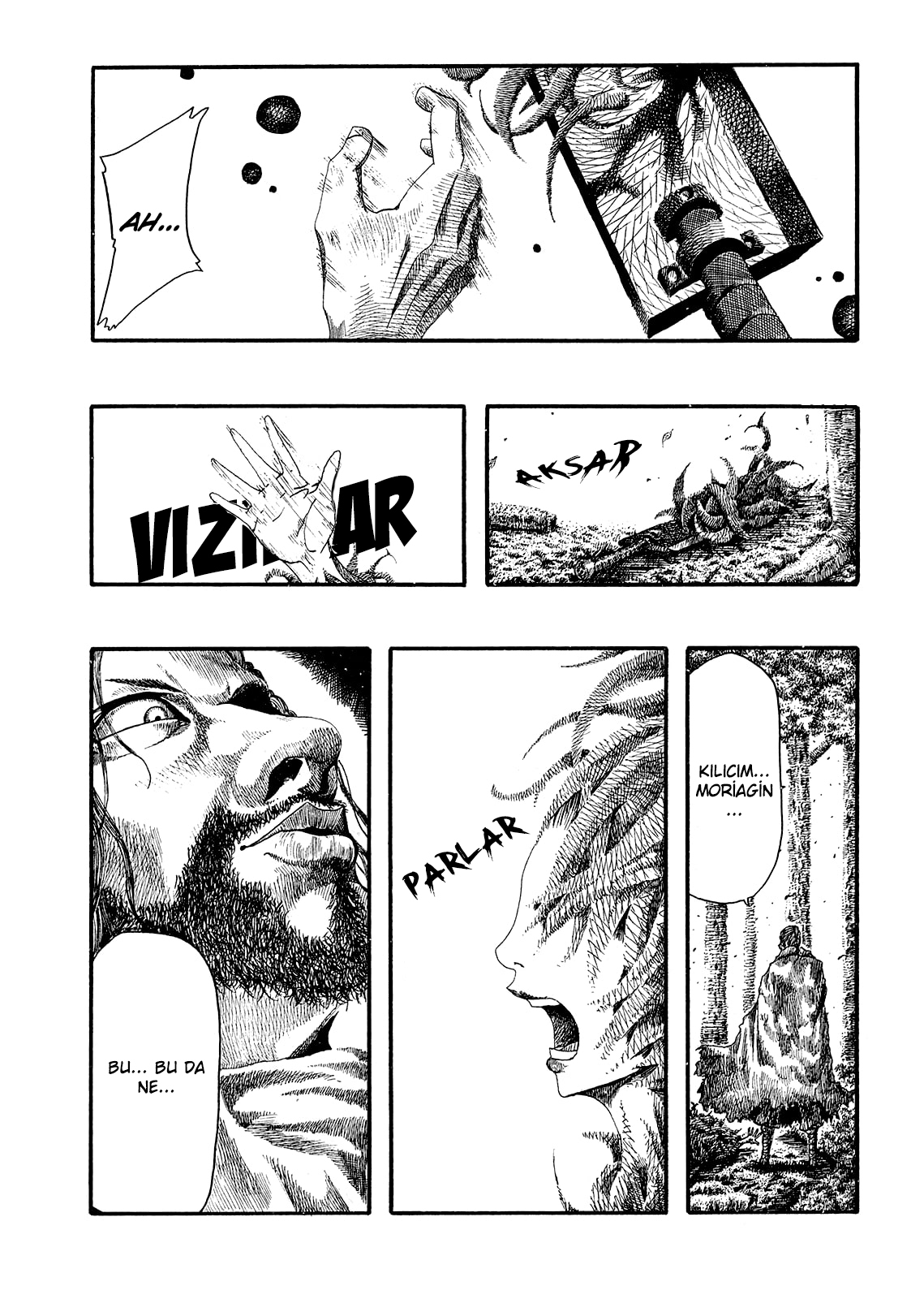 Afternoon Four Seasons Awards PORTABLE Vol. 20 Ch. 63 第5页
