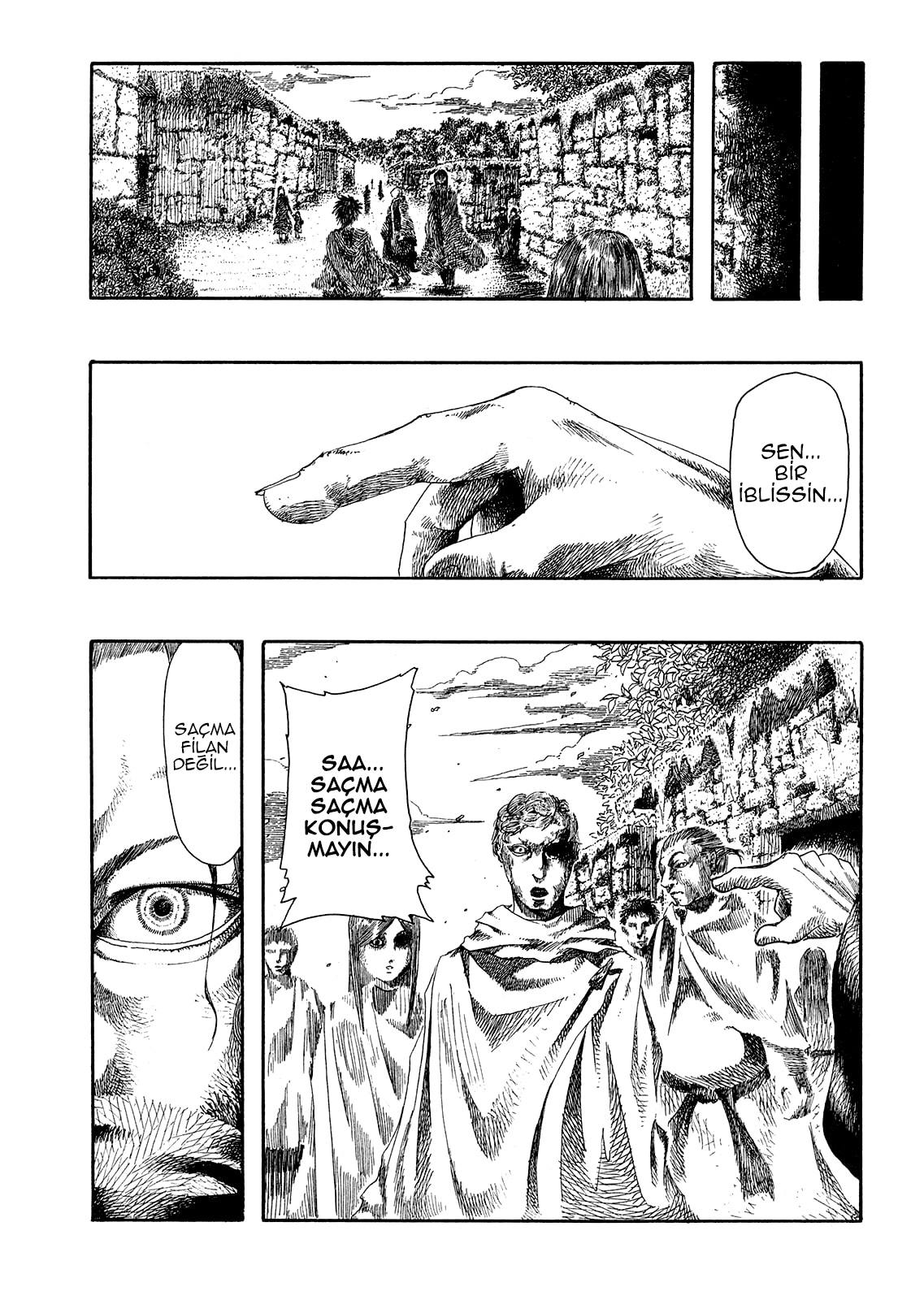 Afternoon Four Seasons Awards PORTABLE Vol. 20 Ch. 63 第6页