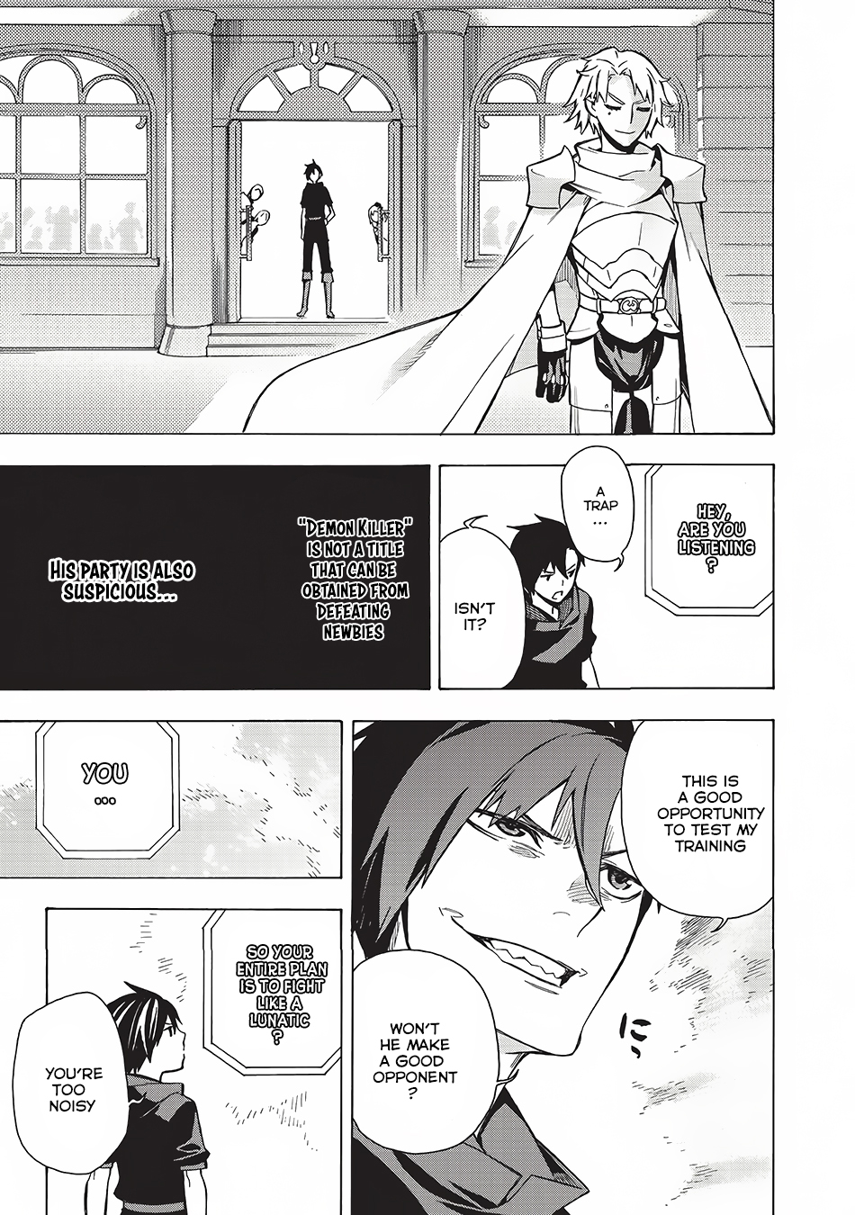 Kuro no Shoukanshi Dark Spirit Knight I 第20页