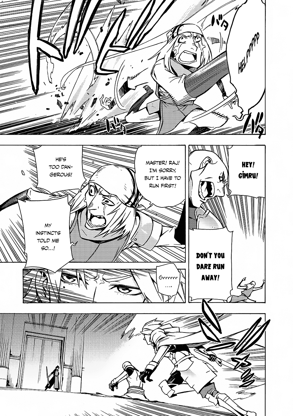 Kuro no Shoukanshi Dark Spirit Knight I 第35页