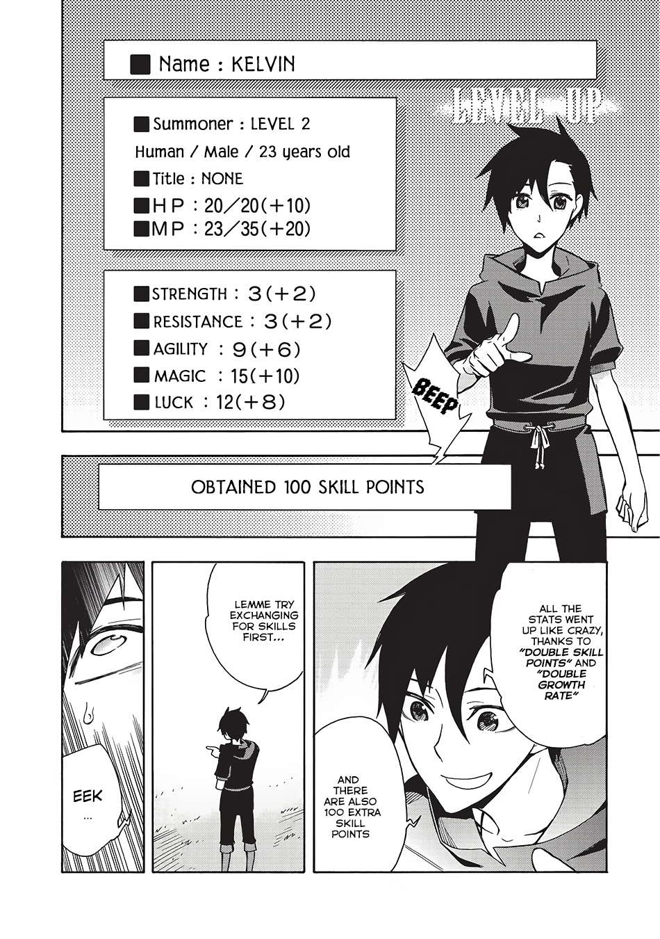 Kuro no Shoukanshi Dark Spirit Knight I 第5页