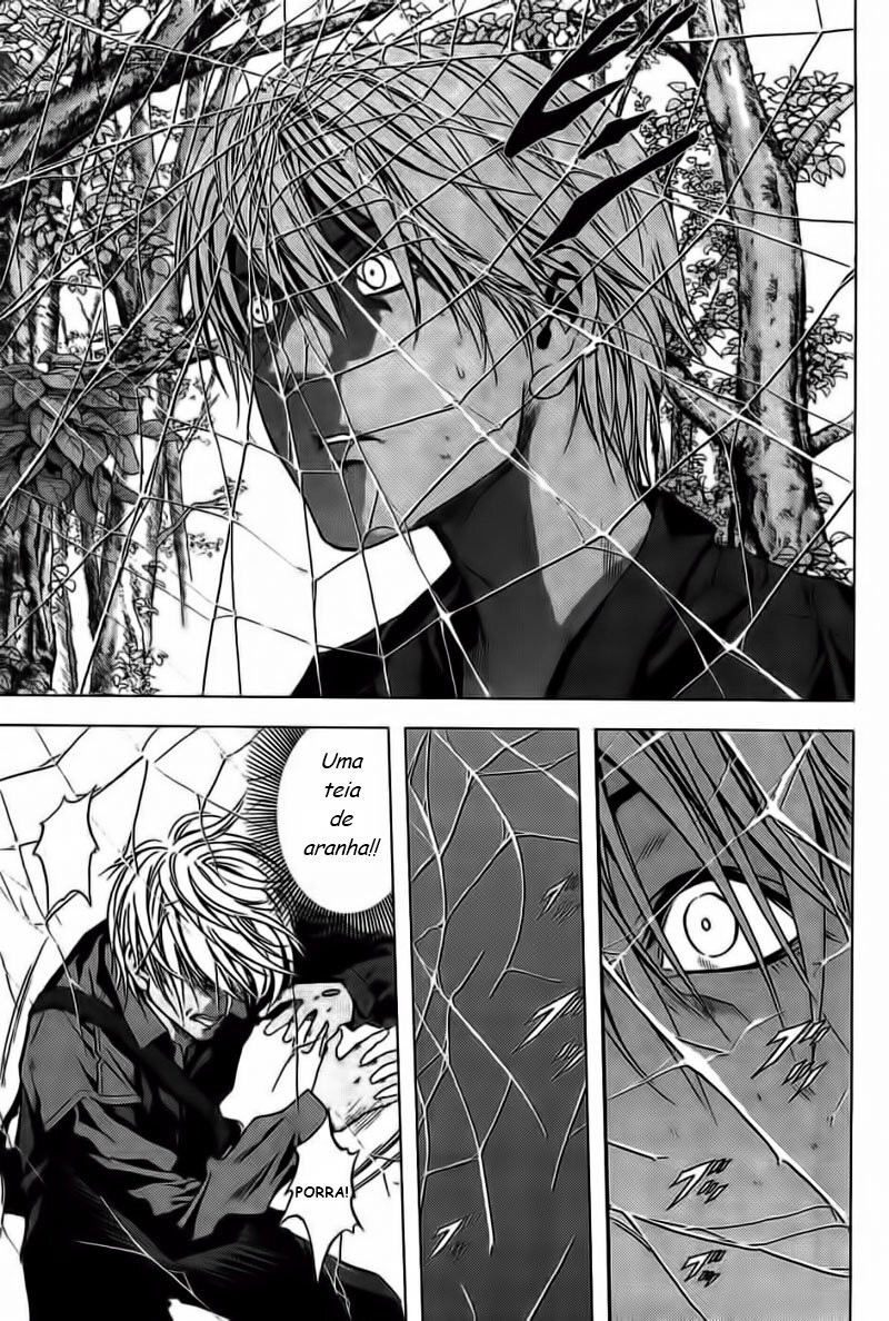 BTOOOM! Começar 第34页