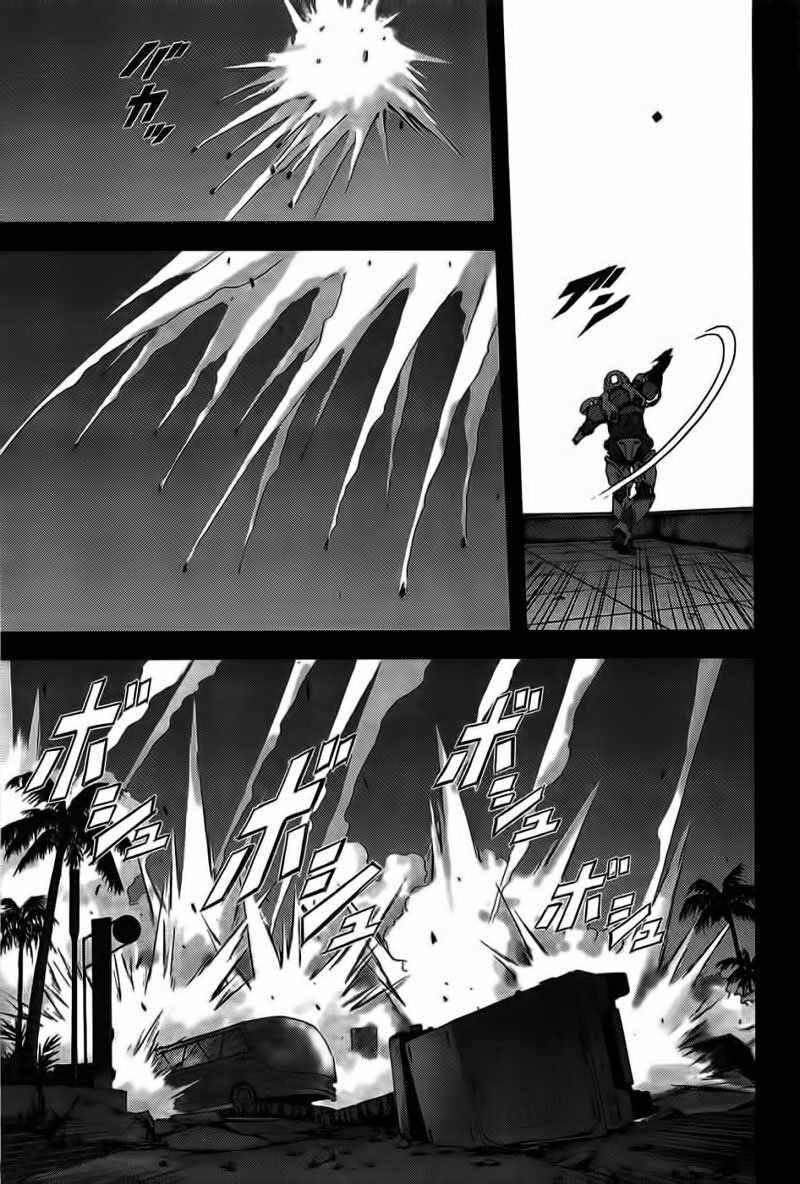 BTOOOM! Começar 第10页
