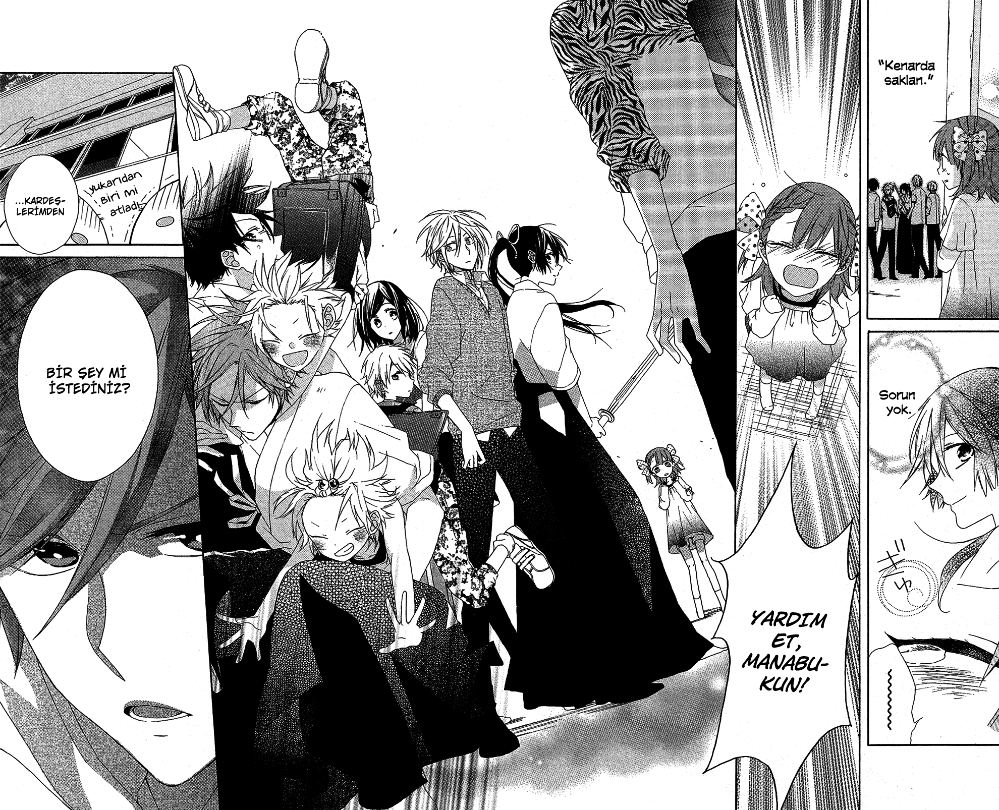 Mizutama Honey Boy Vol. 2 Ch. 5 第31页