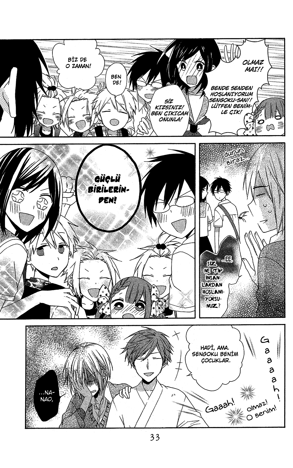 Mizutama Honey Boy Vol. 2 Ch. 5 第35页
