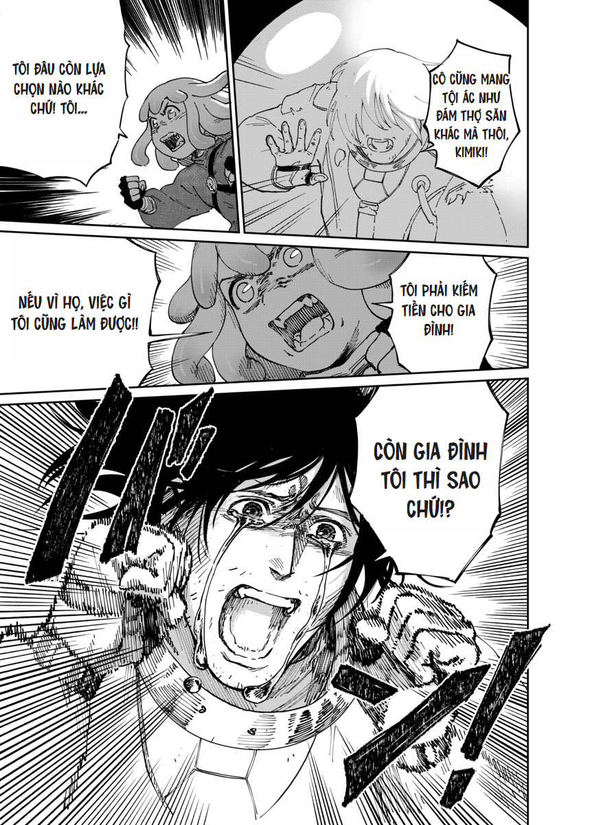 2037-nen 4 Tsuki 3 Nichi no Koto Oneshot 第26页