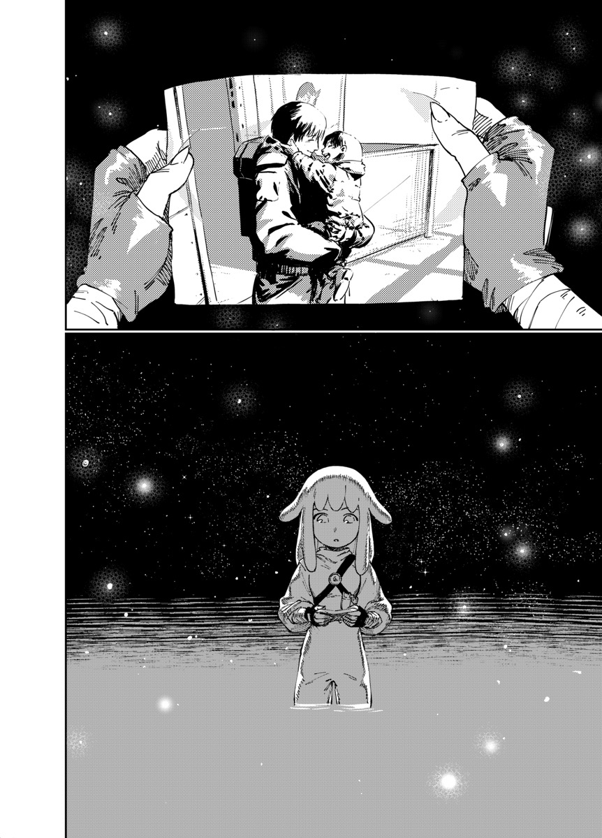 2037-nen 4 Tsuki 3 Nichi no Koto Oneshot 第29页