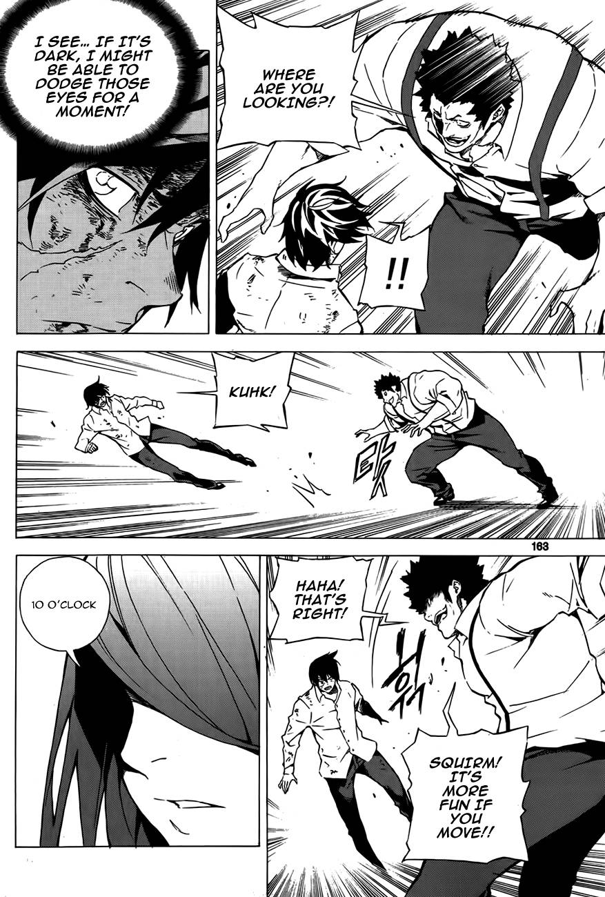 Be Born Again Vol. 1 Ch. 6 第12页