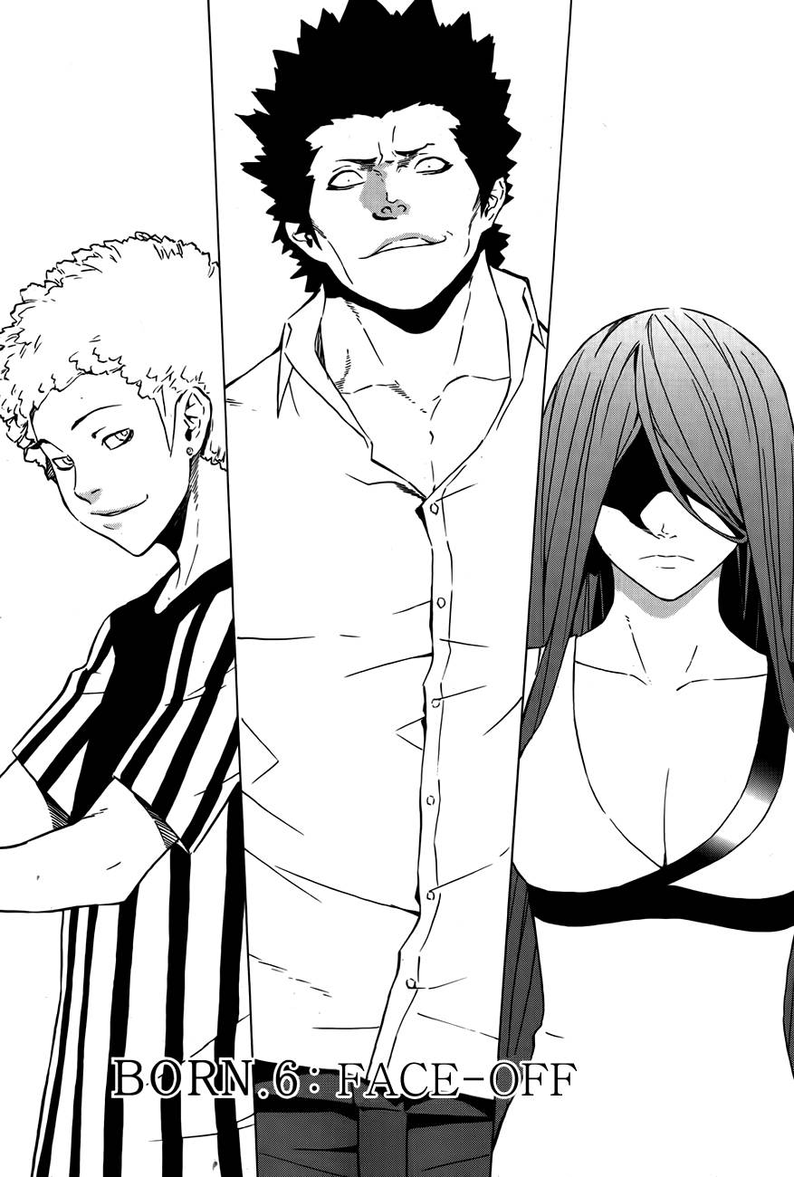 Be Born Again Vol. 1 Ch. 6 第3页