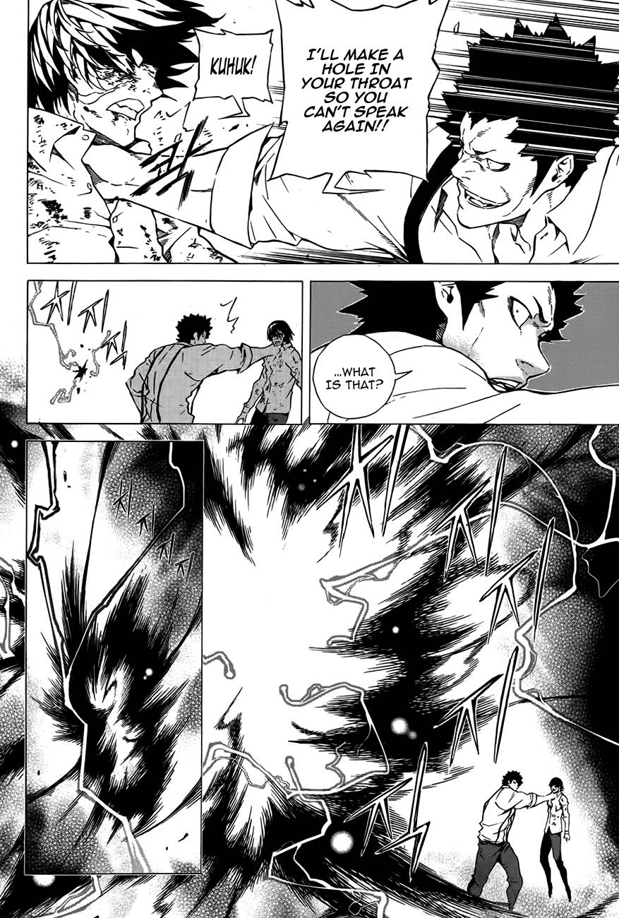 Be Born Again Vol. 1 Ch. 6 第22页