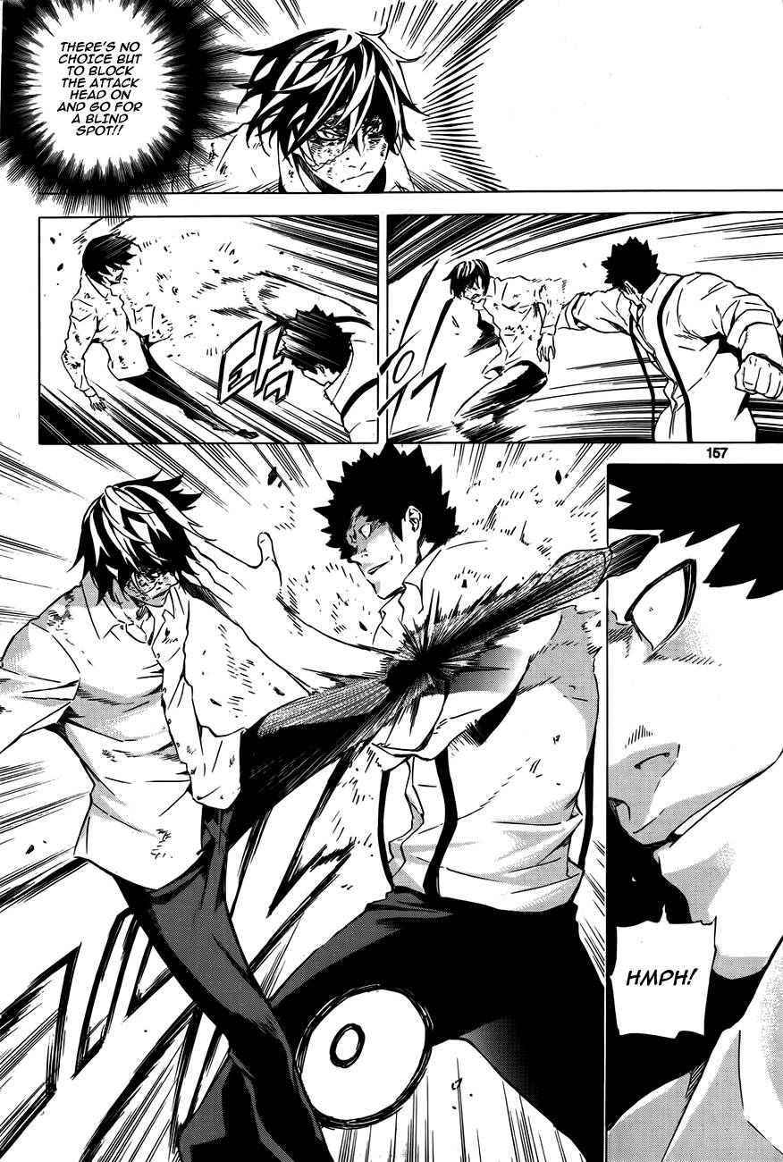 Be Born Again Vol. 1 Ch. 6 第6页