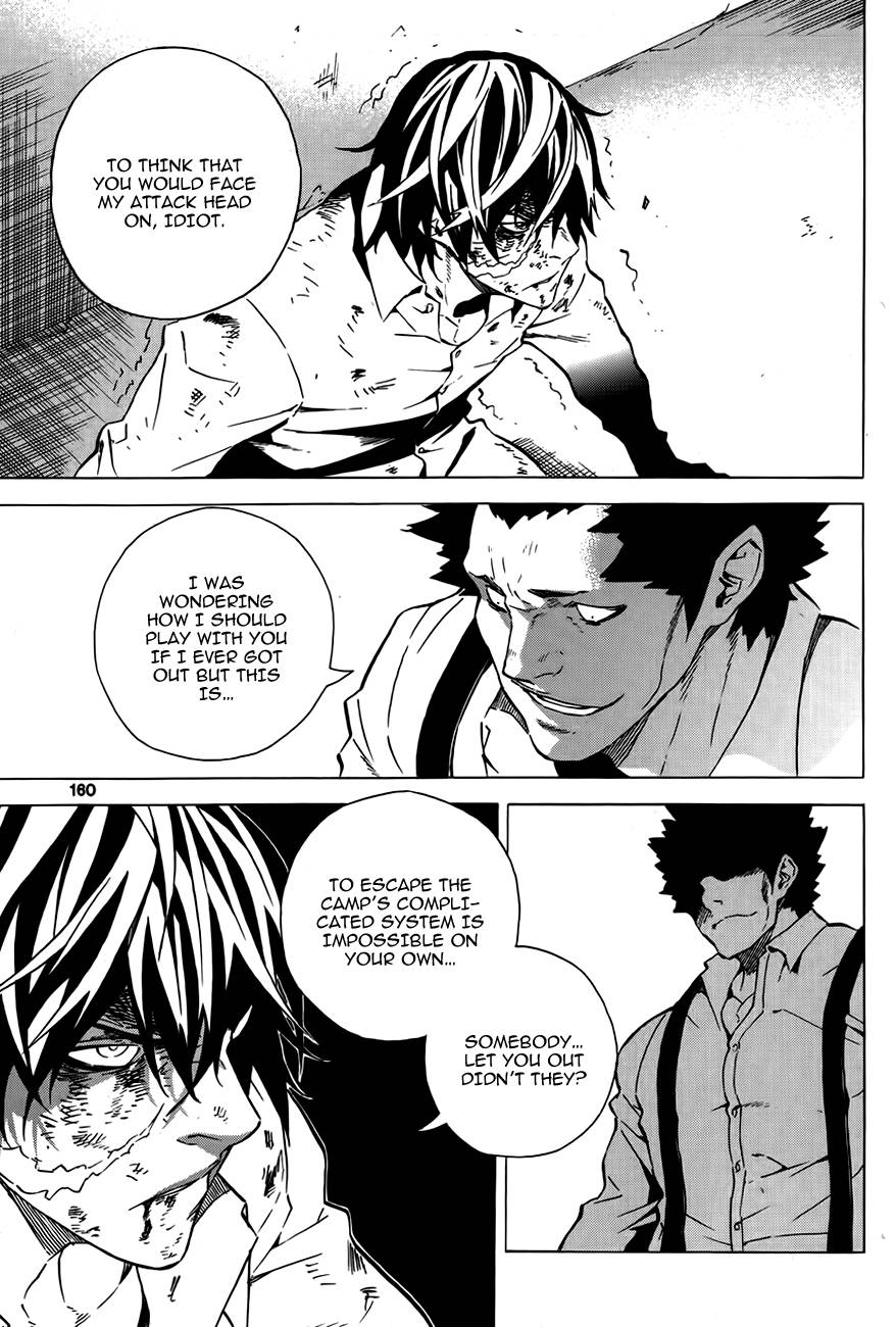 Be Born Again Vol. 1 Ch. 6 第9页