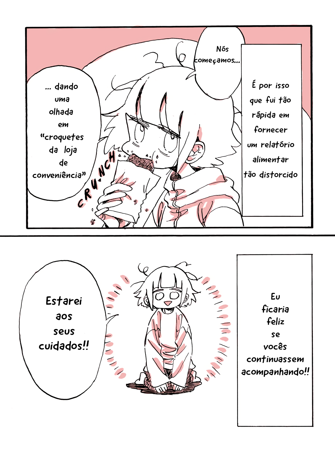 Kore wa Yuganda Shokurepo desu 「Este é um relatório de comida distorcida」 第7页