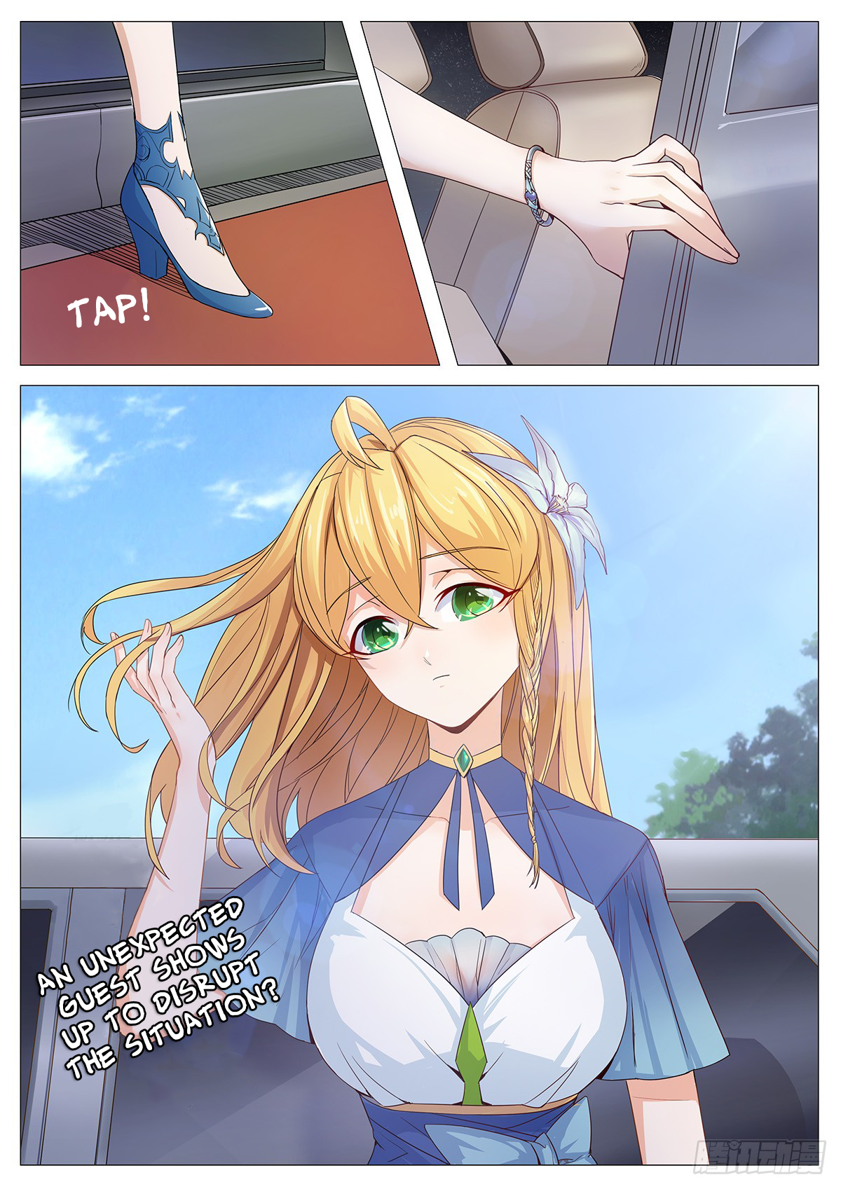 My Milky Way Love Story The Escape of the cross-dressed dude 第13页
