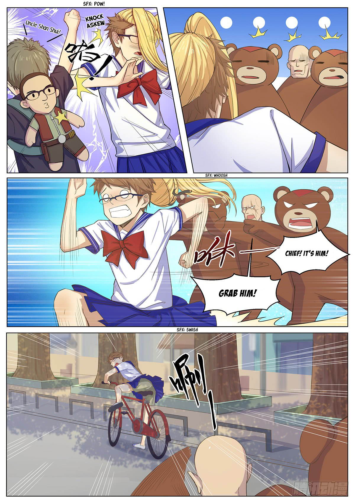 My Milky Way Love Story The Escape of the cross-dressed dude 第4页