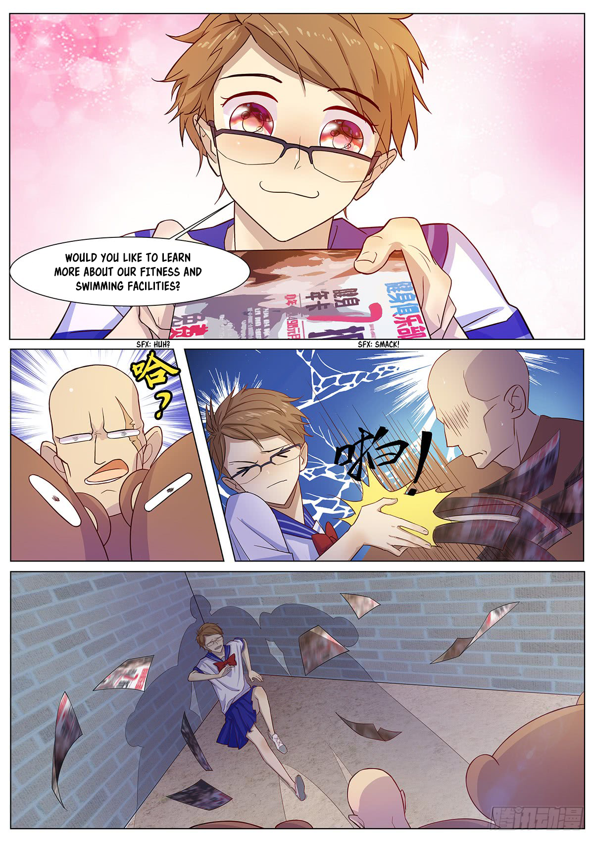 My Milky Way Love Story The Escape of the cross-dressed dude 第7页