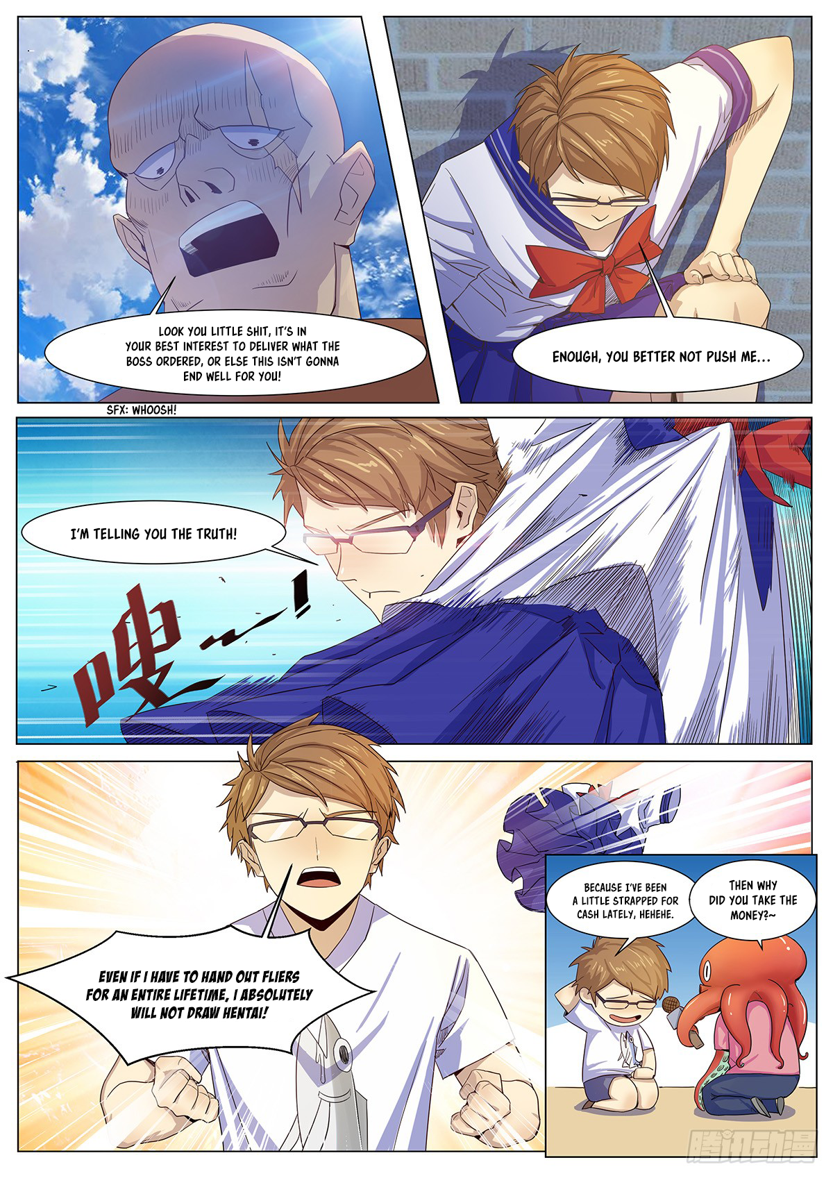 My Milky Way Love Story The Escape of the cross-dressed dude 第9页