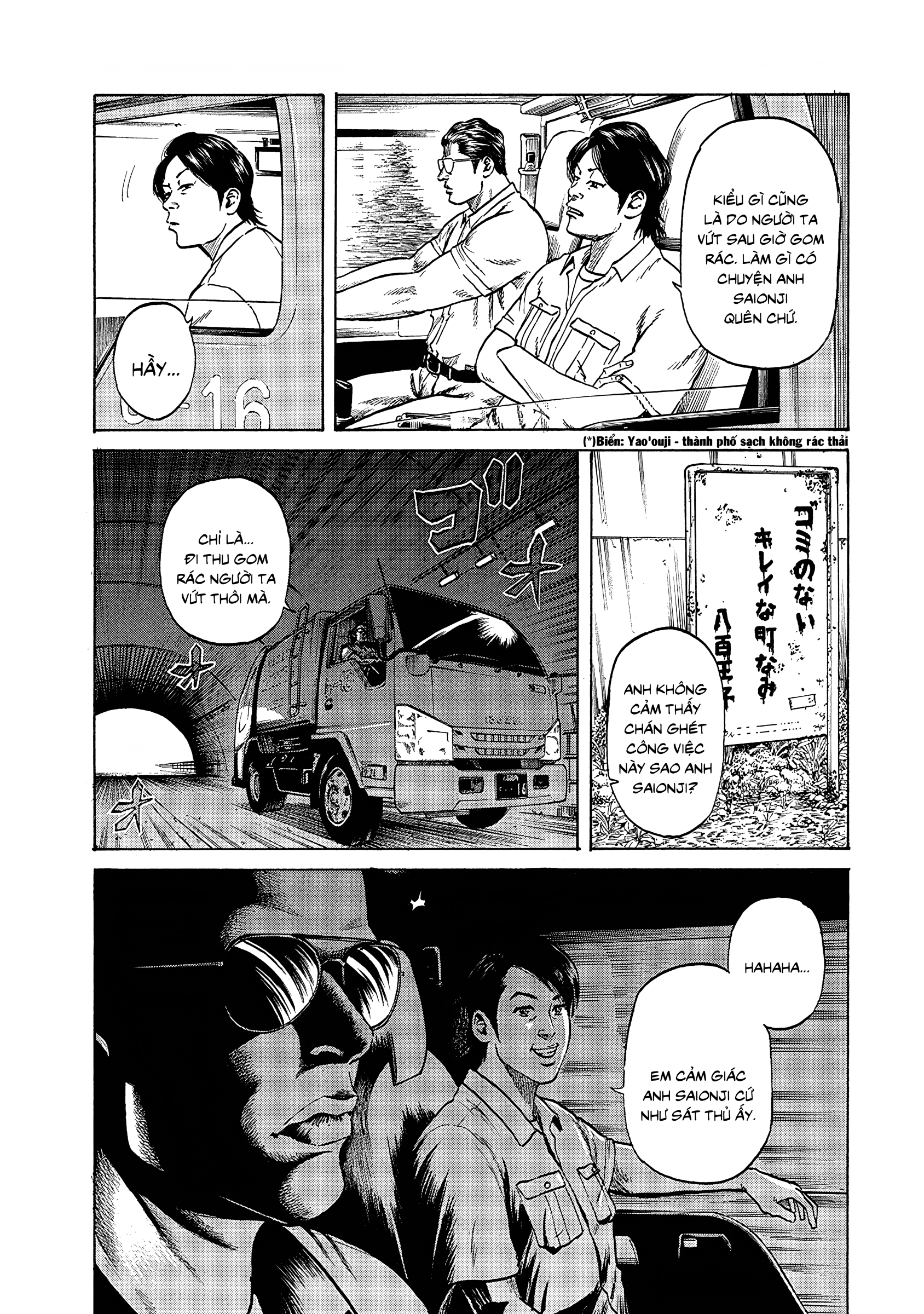 Gomi Shuushuuin: Saionji no Ryuugi Bay lả tả! Rác cháy được! 第13页