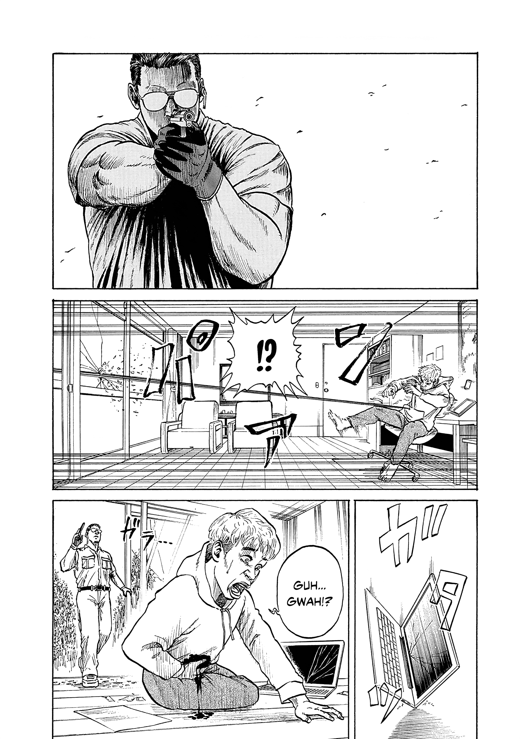 Gomi Shuushuuin: Saionji no Ryuugi Bay lả tả! Rác cháy được! 第17页