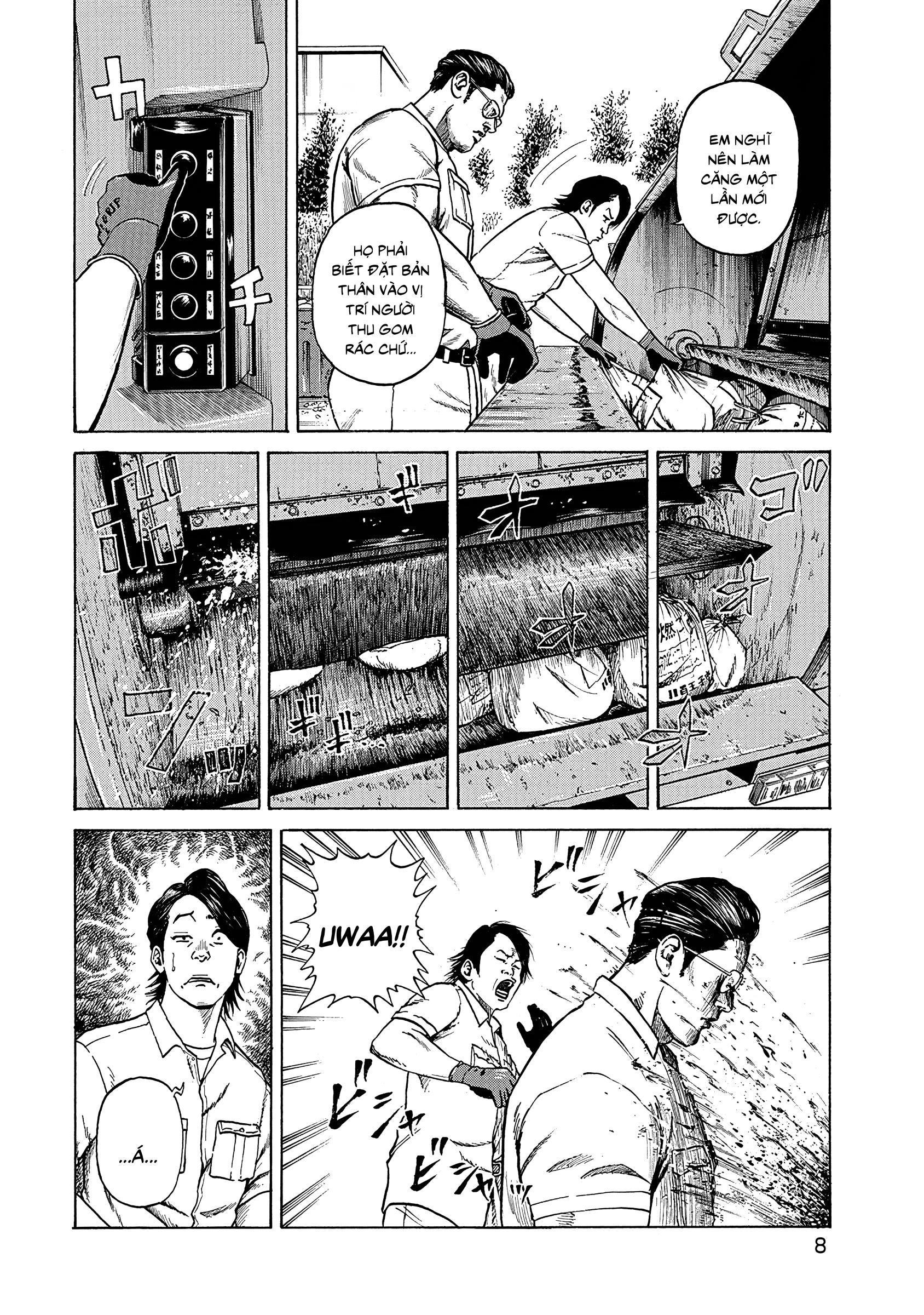 Gomi Shuushuuin: Saionji no Ryuugi 第8页