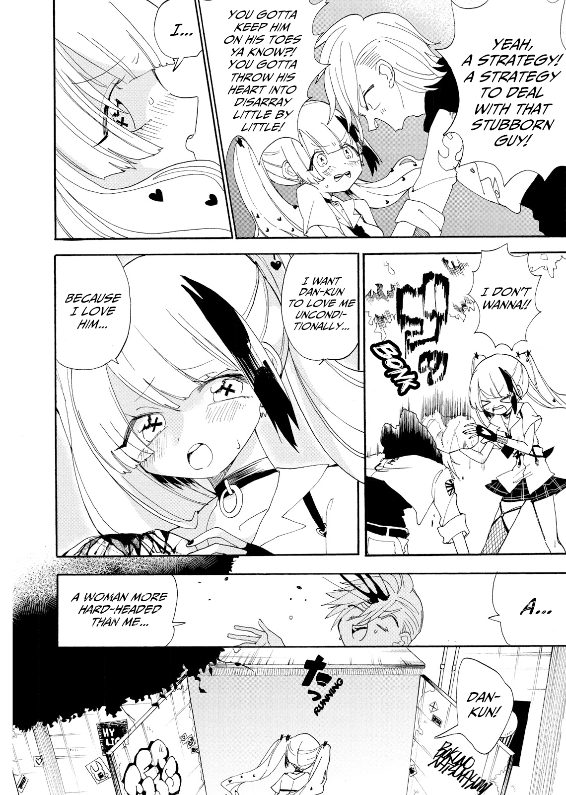 Odoru Respawn The Crybaby and the Foil Card 第9页
